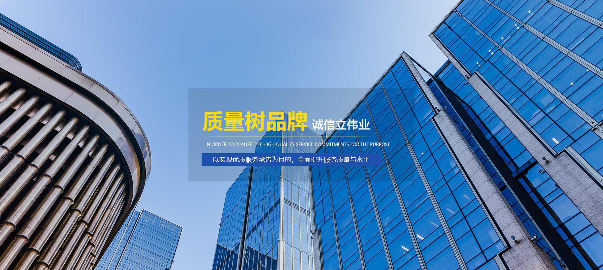 久誠橡塑科技