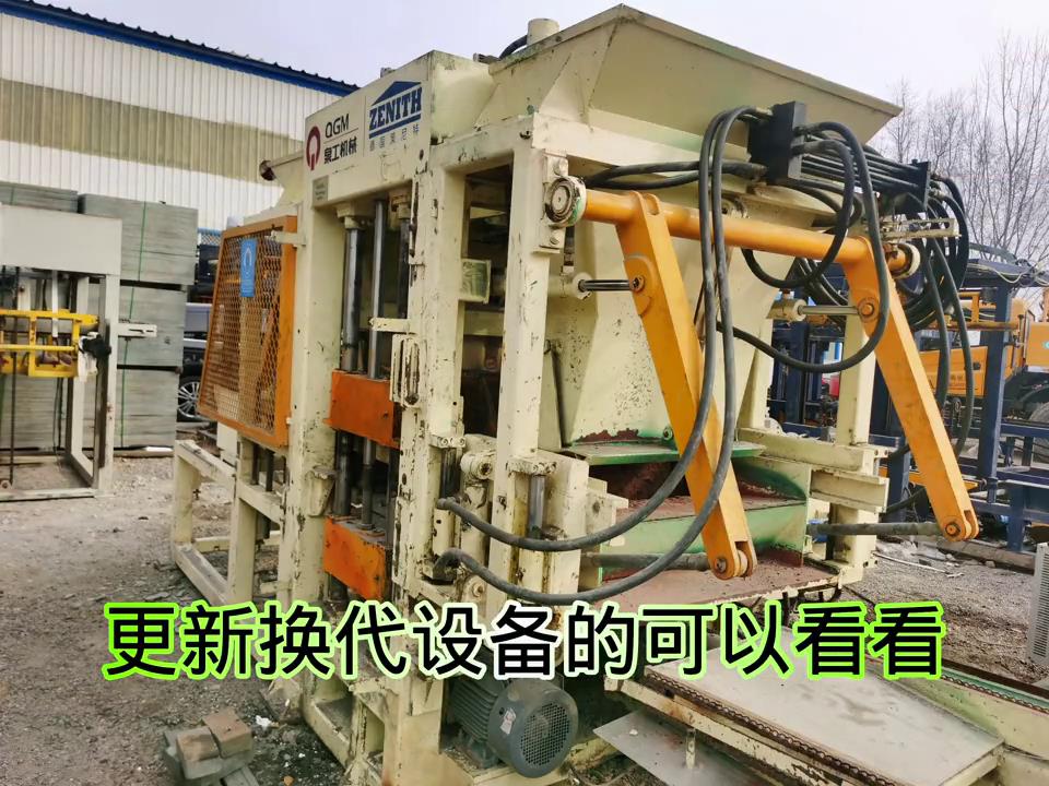 14_泉工策尼特磚機已整備完畢，等待伯樂識得這匹千里馬。#二手磚機 #水泥磚機 #磚機 #免燒磚機 #策尼特[00-00-04][20240323-104028408].jpg